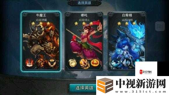 塵白禁區(qū)劇情崩塌！開(kāi)腿裸體角色引爆爭(zhēng)議