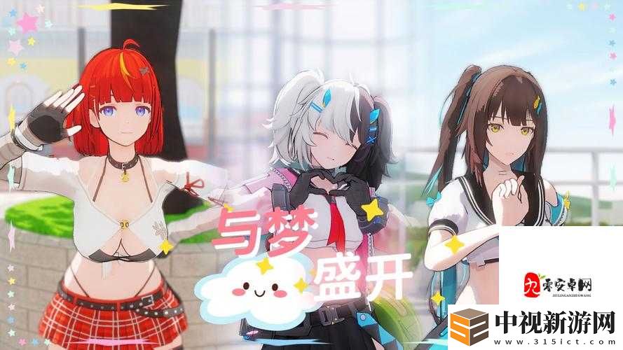 貂蟬被吸乳羞羞視頻曝光！網友熱議