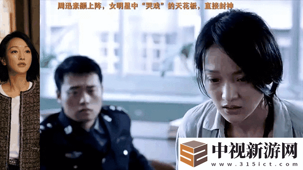 亂斗西游化緣技巧大公開！獨家絕密方法讓你輕松刷爆獎勵
