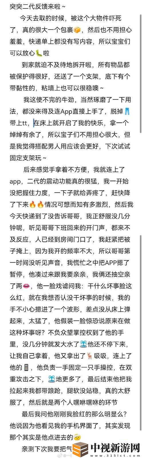 國(guó)內(nèi)永久免費(fèi)CRM系統(tǒng)網(wǎng)站推薦！這5個(gè)寶藏工具讓你效率翻倍