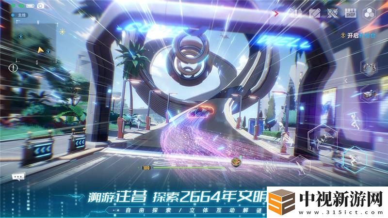 幻塔兌換碼2024最新