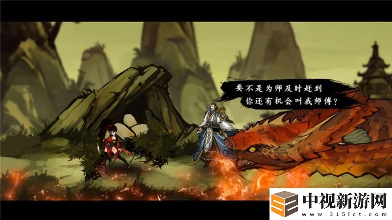 九黎兌換碼2024最新