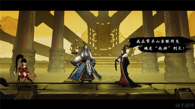 九黎兌換碼2024最新