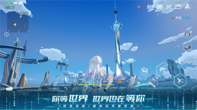 幻塔兌換碼2024最新
