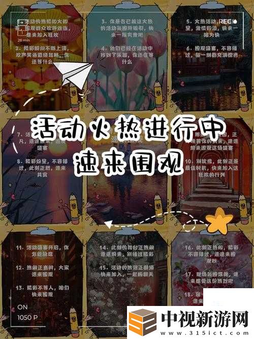 絕了！1113更新一口氣上線5大新內容！弒魂手游玩家速來圍觀