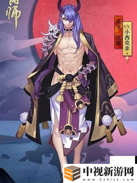陰陽師夜叉最強(qiáng)攻略！技能解析+實(shí)戰(zhàn)技巧一本通