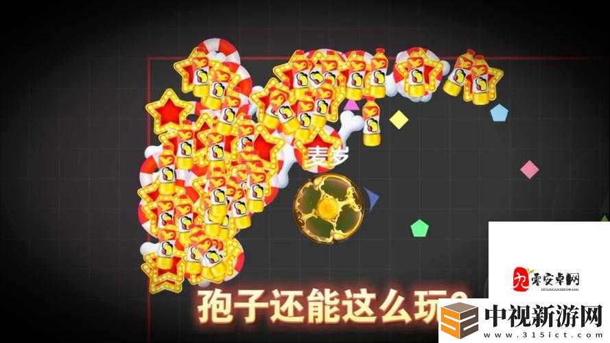 絕了！1113更新一口氣上線5大新內容！弒魂手游玩家速來圍觀