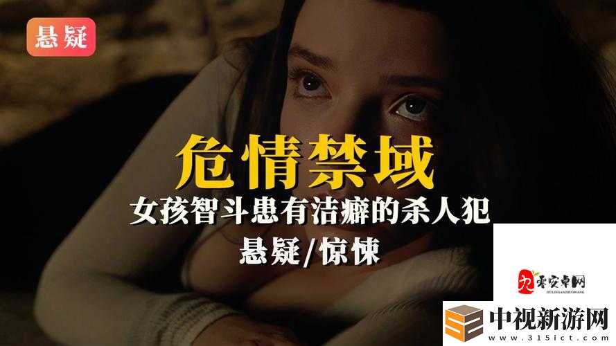 絕了！1113更新一口氣上線5大新內容！弒魂手游玩家速來圍觀