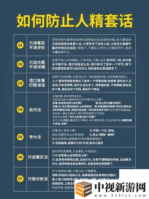 絕了！1113更新一口氣上線5大新內容！弒魂手游玩家速來圍觀