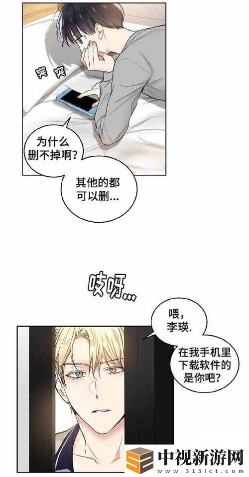 脈沖新星滿(mǎn)級(jí)屬性實(shí)測(cè)！這臺(tái)車(chē)到底強(qiáng)不強(qiáng)看完爆哭推薦