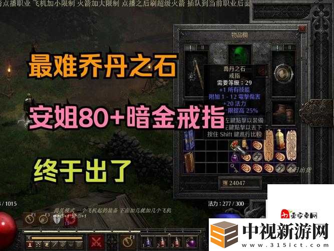 大河之水全集免費看！高清無廣告入口曝光