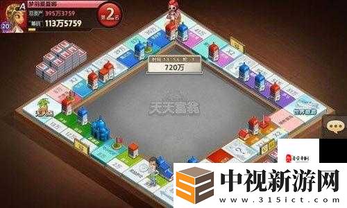 尖叫上線！時空獵人3月4日更新