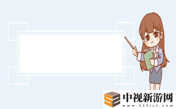 天龍八部寶寶技能互頂表
