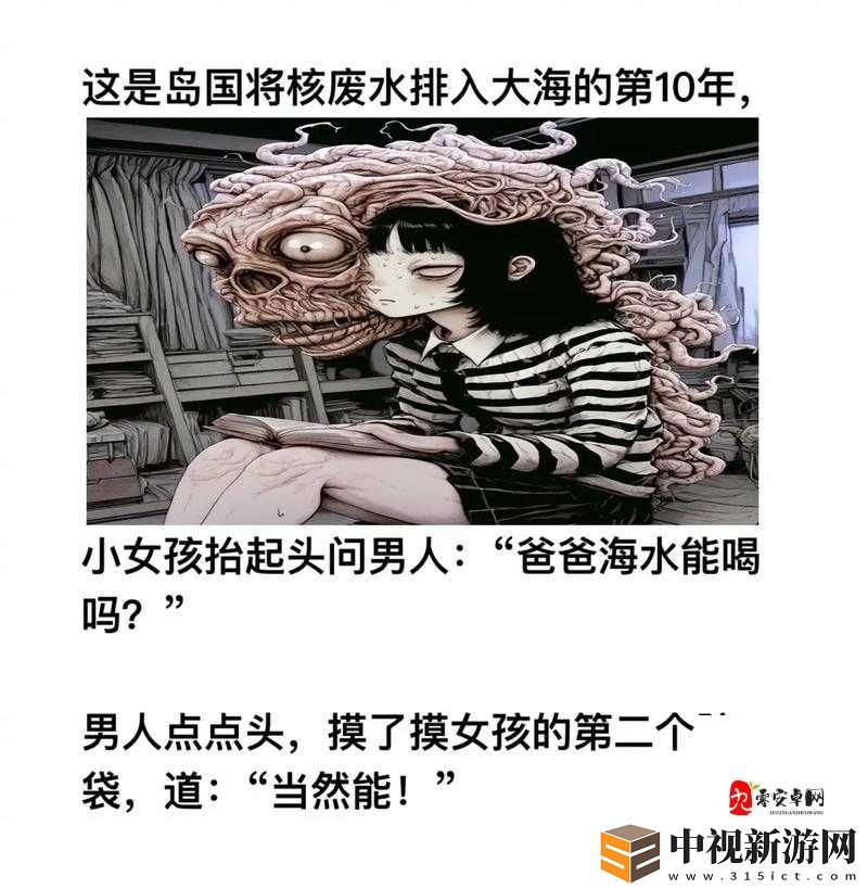 崩鐵澀澀同人18?本子