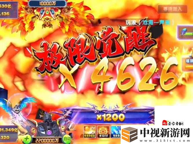 天天飛車武器選擇攻略！Top5神兵推薦