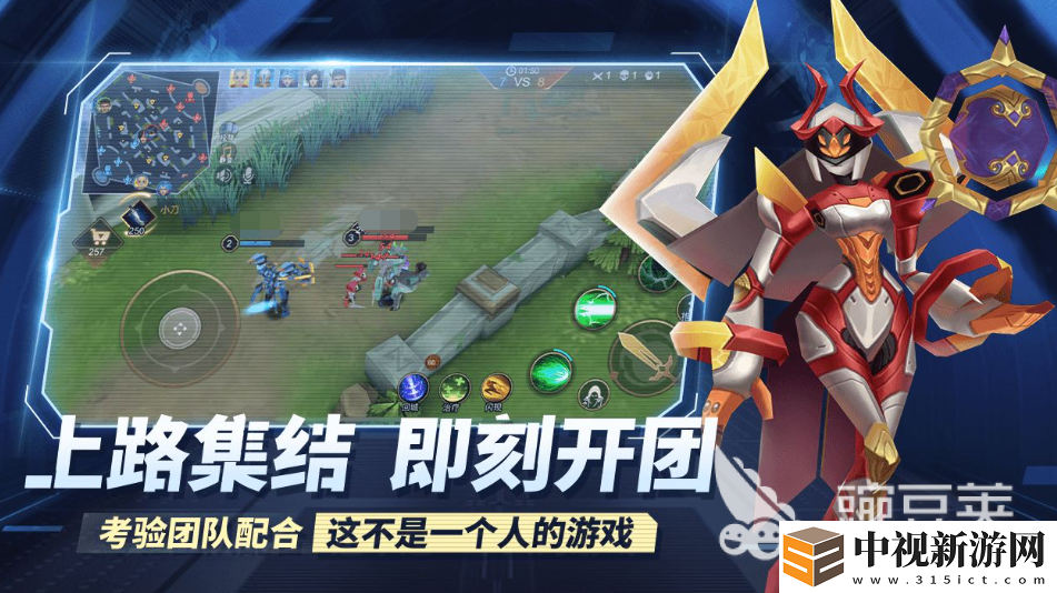 dota類游戲有哪些