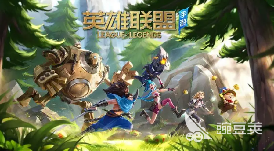 dota類游戲有哪些
