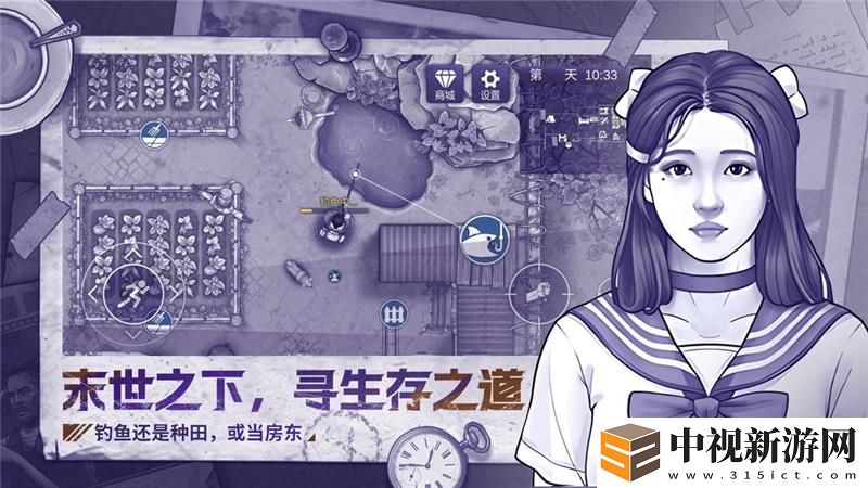 阿瑞斯病毒2蛙好弓獲取方法