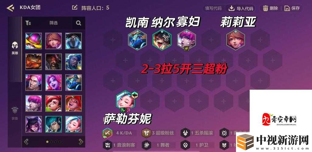 男同志gywww網(wǎng)站生死邊緣！神秘nonymously尋找者的未解之謎