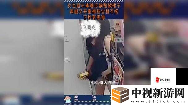 男同志gywww網(wǎng)站生死邊緣！神秘nonymously尋找者的未解之謎