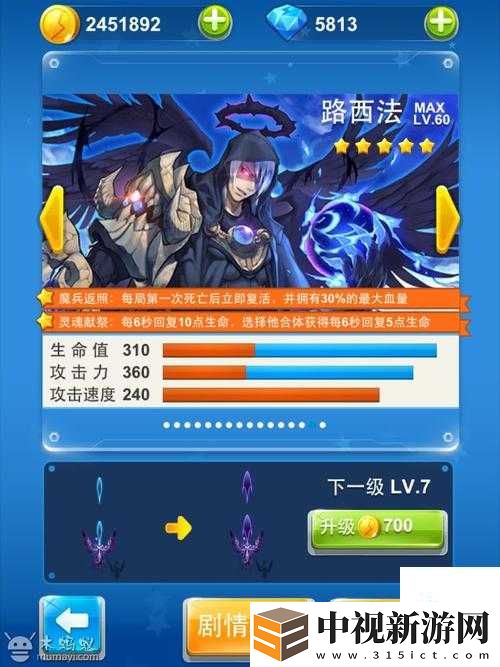 男同志gywww網(wǎng)站生死邊緣！神秘nonymously尋找者的未解之謎