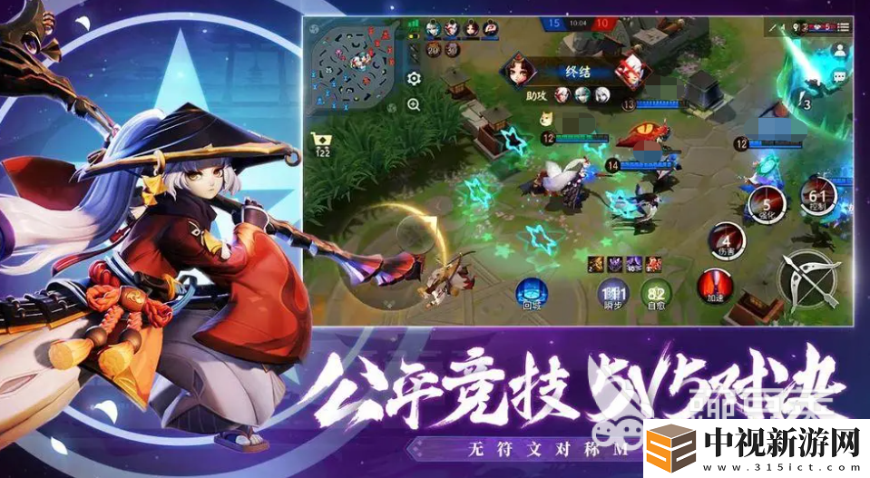 dota類游戲有哪些