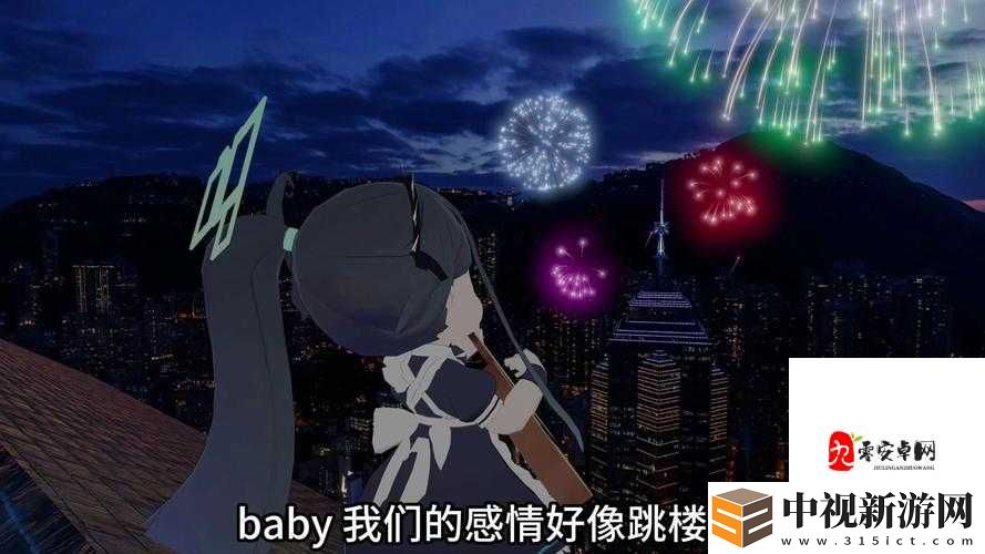 爆爆愛麗絲高分特技大公開！這波操作讓我直接封神了！