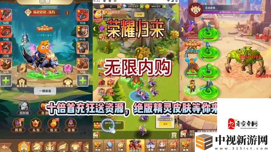 絕非重置版！徐昌龍專訪爆哭揭秘