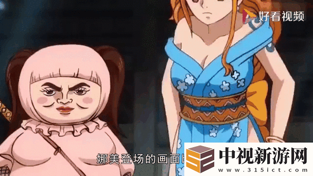 炮灰美人被澆灌日常｜她為何甘愿成為溫室里的炮灰