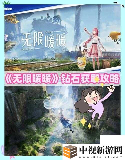 男同志gywww網(wǎng)站生死邊緣！神秘nonymously尋找者的未解之謎
