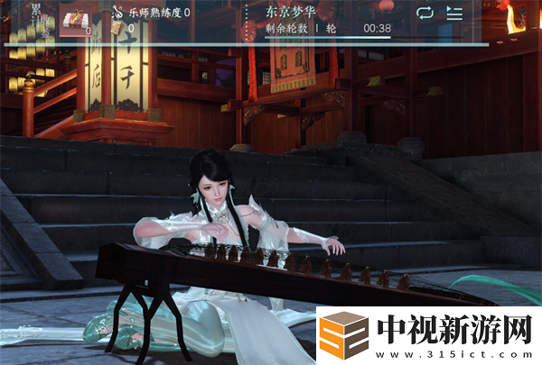 逆水寒手游身份玩法攻略
