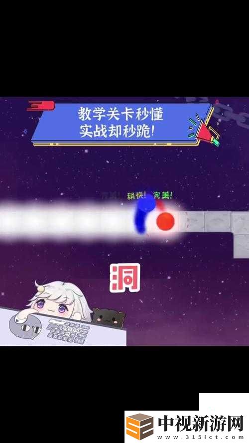 炮灰美人被澆灌日常｜她為何甘愿成為溫室里的炮灰