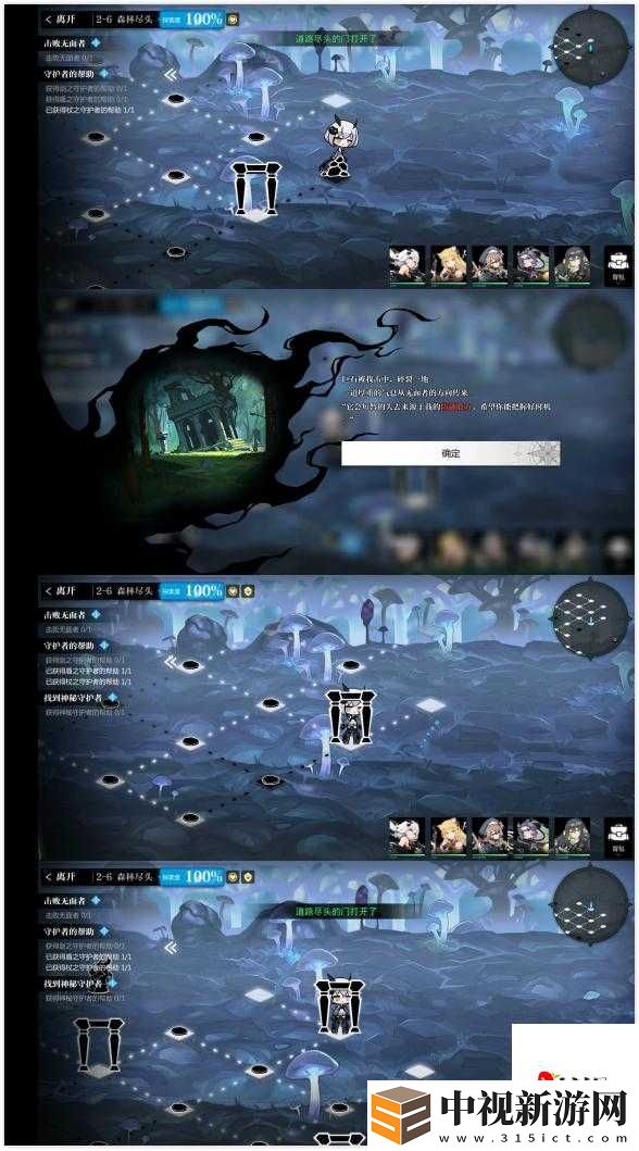 男同志gywww網(wǎng)站生死邊緣！神秘nonymously尋找者的未解之謎