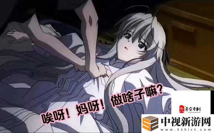 天天英雄不詳是真的強！卡特屬性圖鑒帶你輕松上分