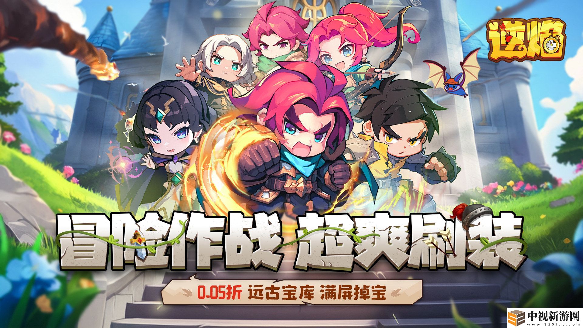 送代金券的開箱手游哪個(gè)好玩