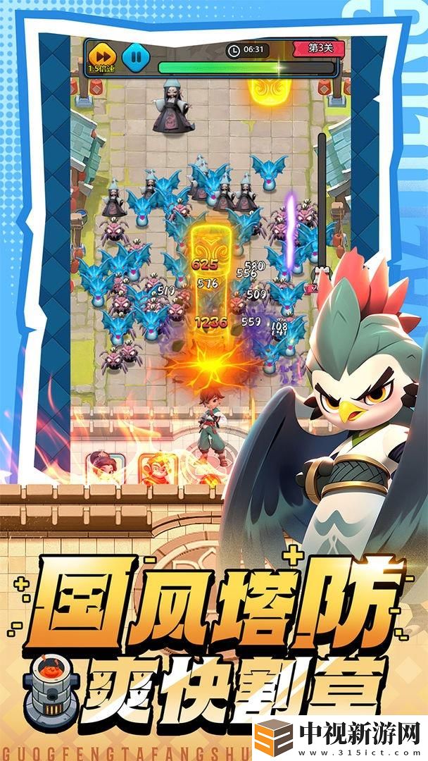 黎明救援兌換碼2024最新