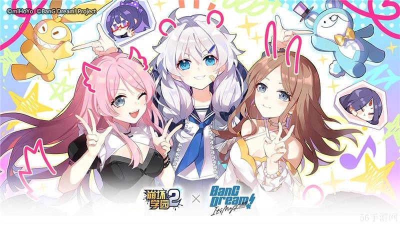 崩壞學園2看板娘設置方法