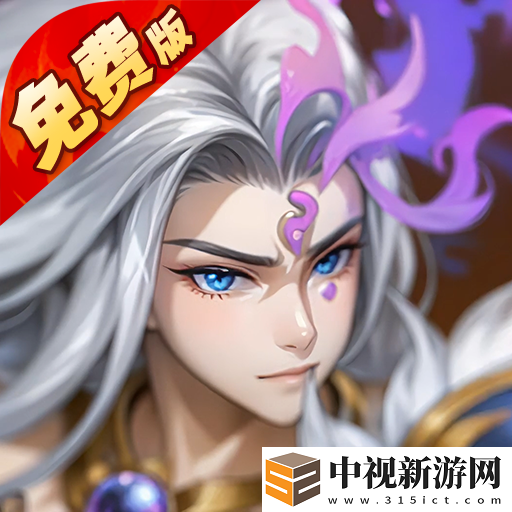 免費的卡牌類型游戲怎么選