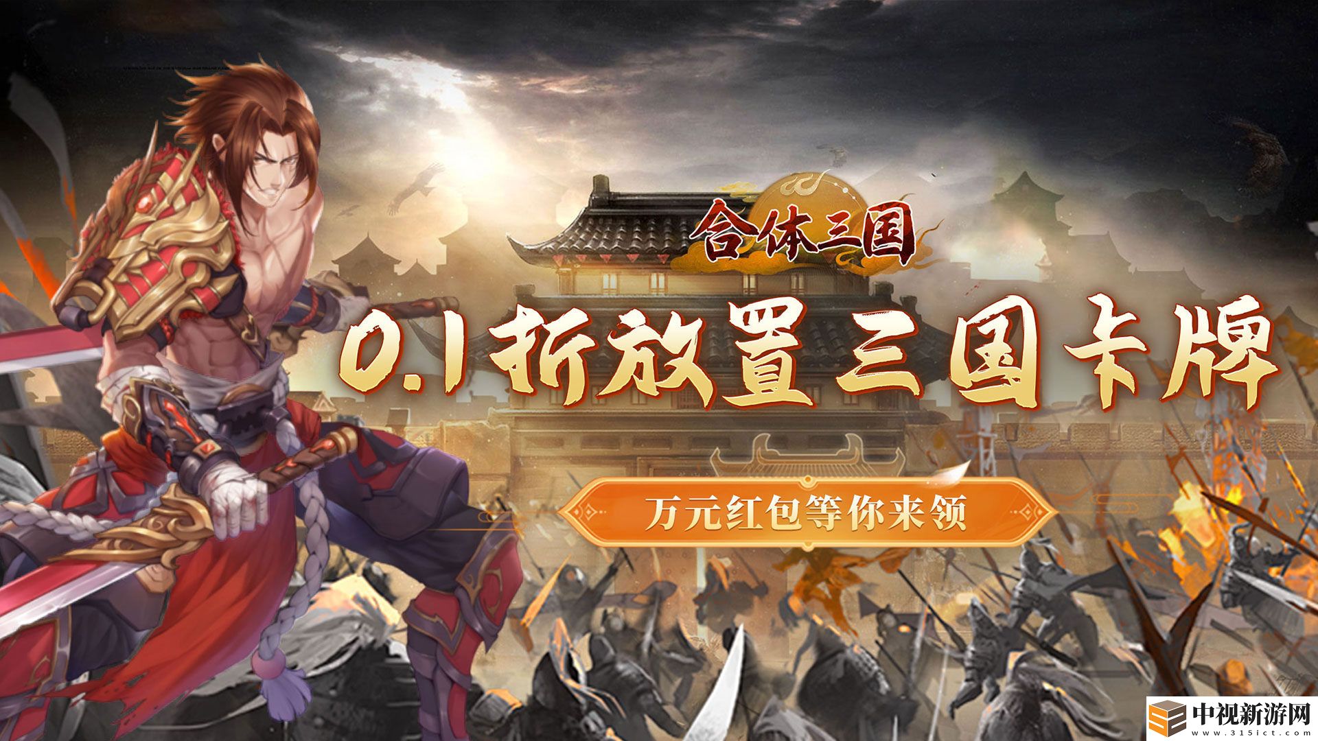 免費的卡牌類型游戲怎么選