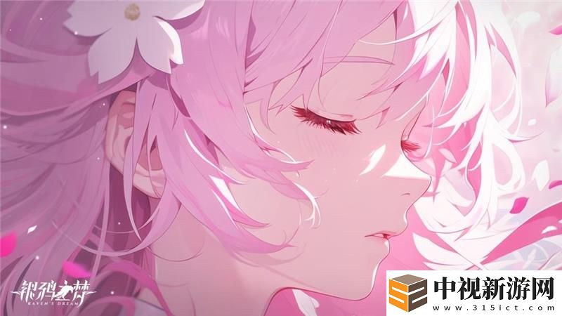 銀鴉之夢兌換碼2024最新