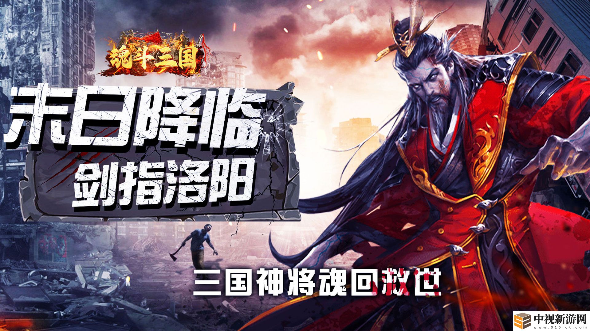 送代金券的開箱手游哪個(gè)好玩