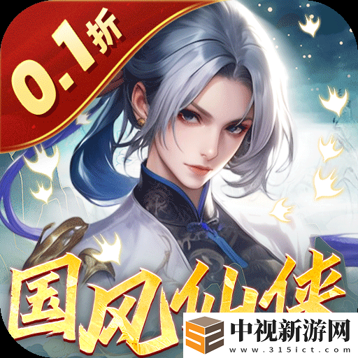 送代金券的開箱手游哪個(gè)好玩