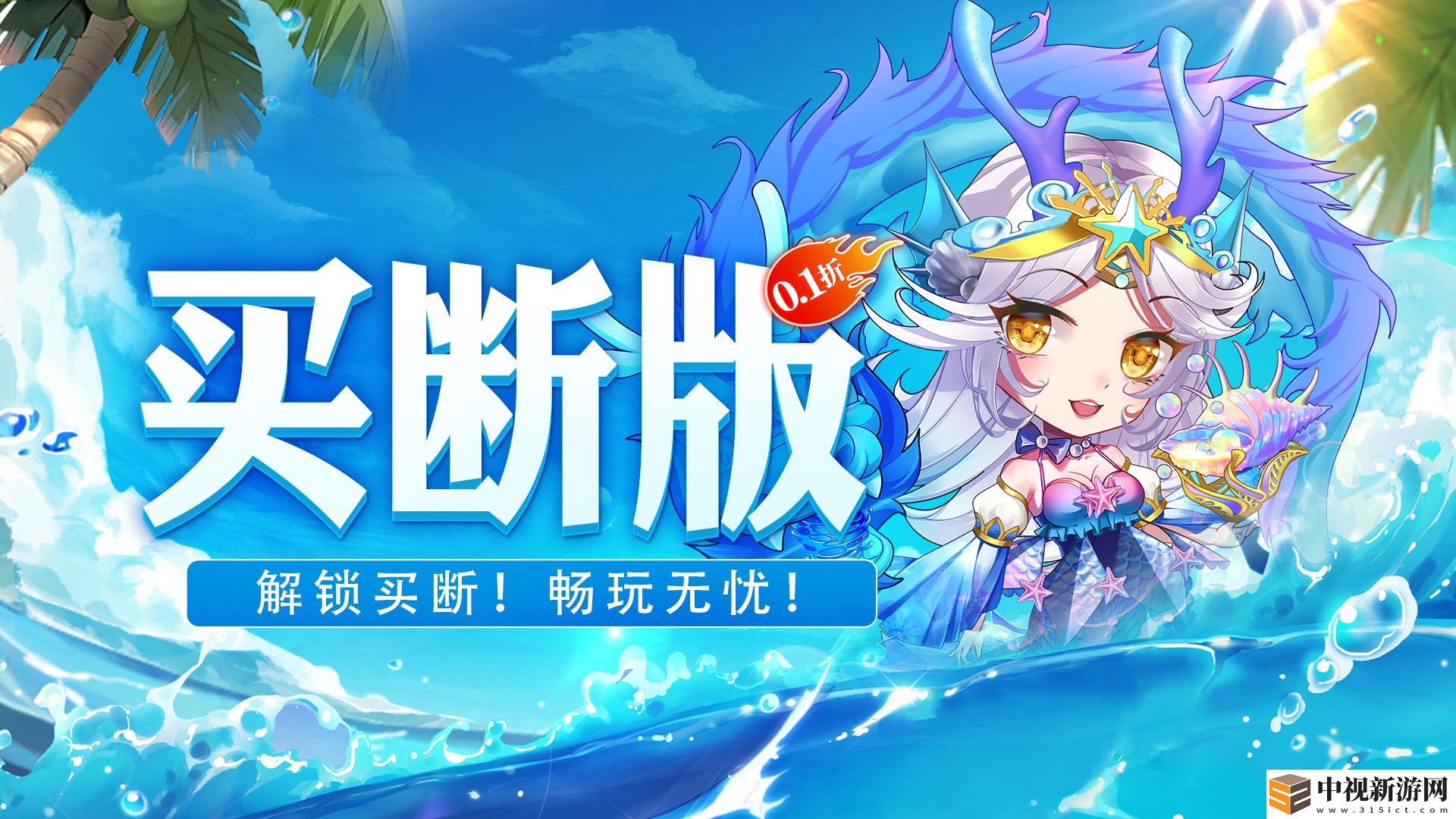 免費的卡牌類型游戲怎么選