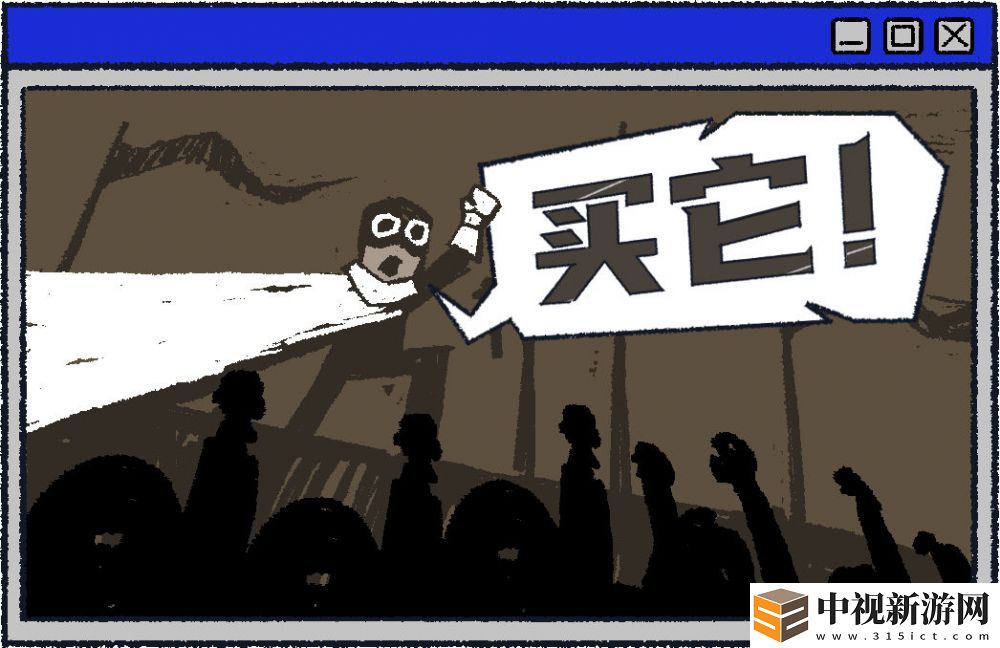 勇敢的哈克移動端首發時間是什么時候