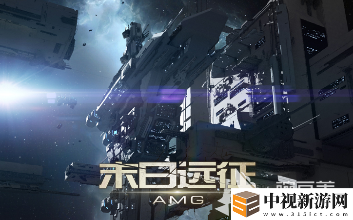 2023類(lèi)似宇宙護(hù)衛(wèi)隊(duì)的游戲有哪些