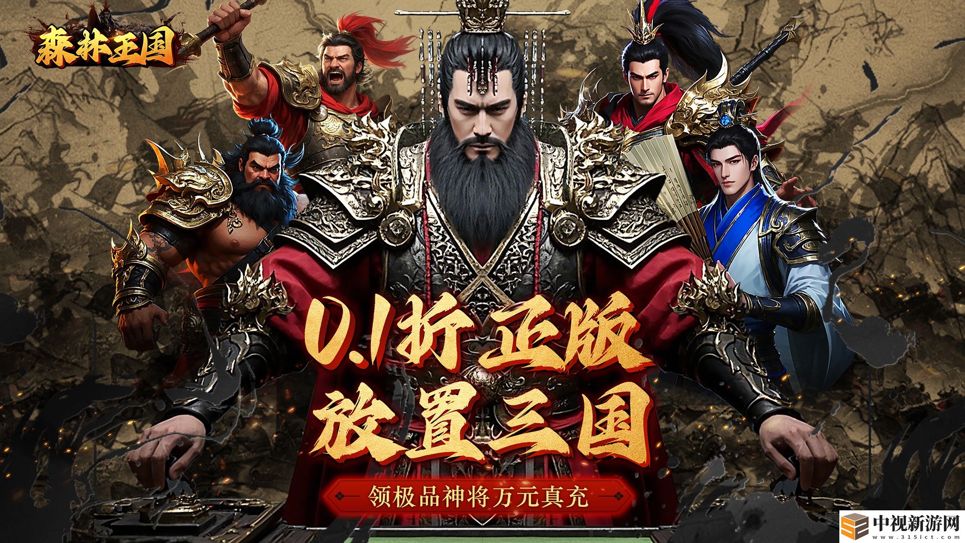免費的卡牌類型游戲怎么選