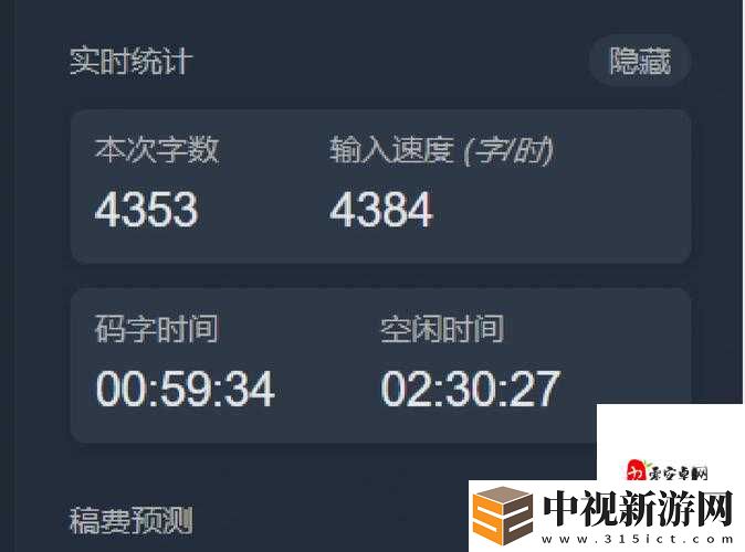 天天英雄不詳是真的強！卡特屬性圖鑒帶你輕松上分