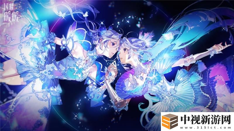 閃耀暖暖疊衣服方法