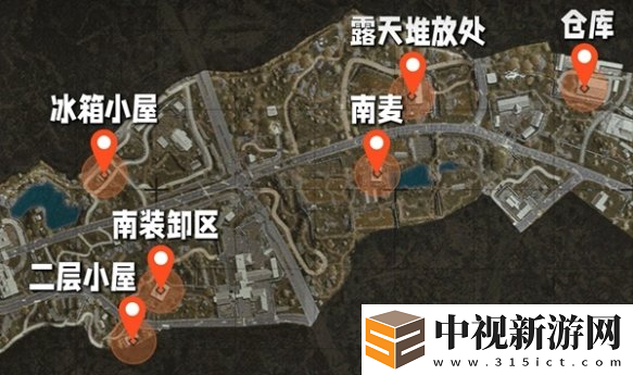 暗區突圍暴雨尋跡痕跡在哪里