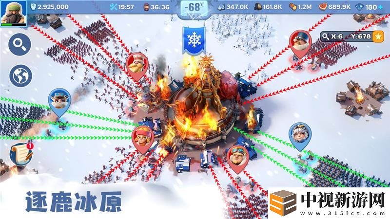 無盡冬日科技研究順序是什么